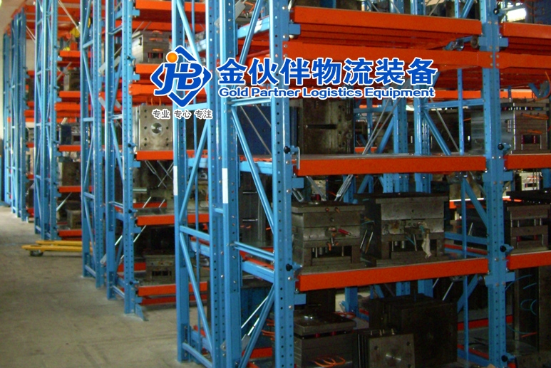 穿梭式貨架如何正確使用？